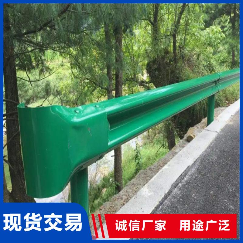 波形防撞护栏,不锈钢复合管高品质诚信厂家