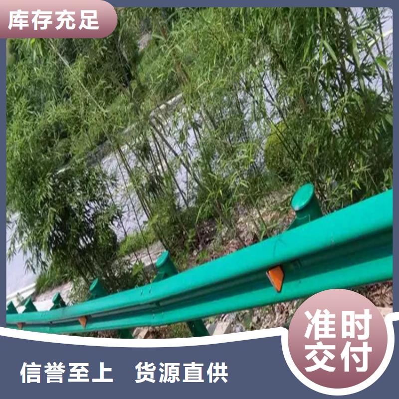 波形防撞护栏,不锈钢复合管高品质诚信厂家
