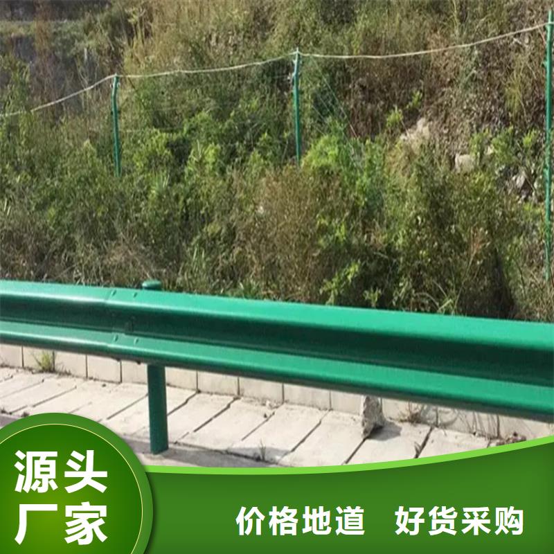 波形防撞护栏【道路护栏】定制速度快工期短