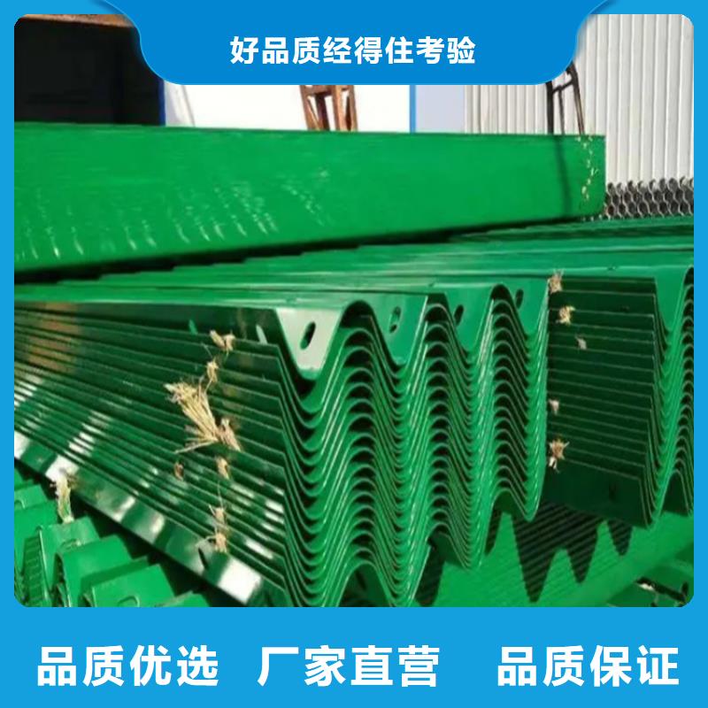 立柱桥梁防撞护栏视频-湘潭市立柱桥梁防撞护栏-【同城】可服务区域雨湖|岳塘|郴州|邵阳|张家界|岳阳|永州|株洲