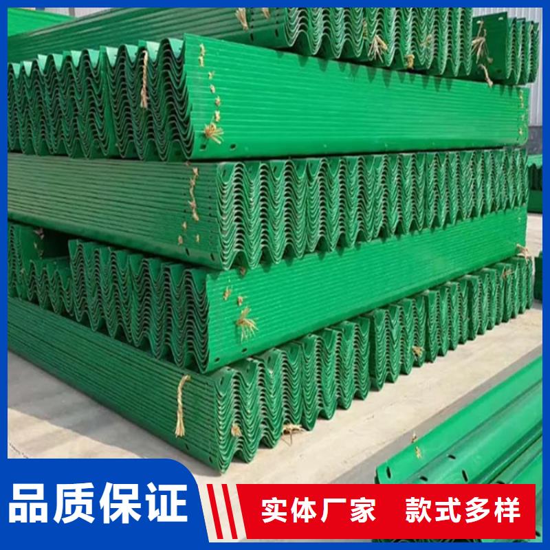 波形防撞护栏,不锈钢复合管高品质诚信厂家