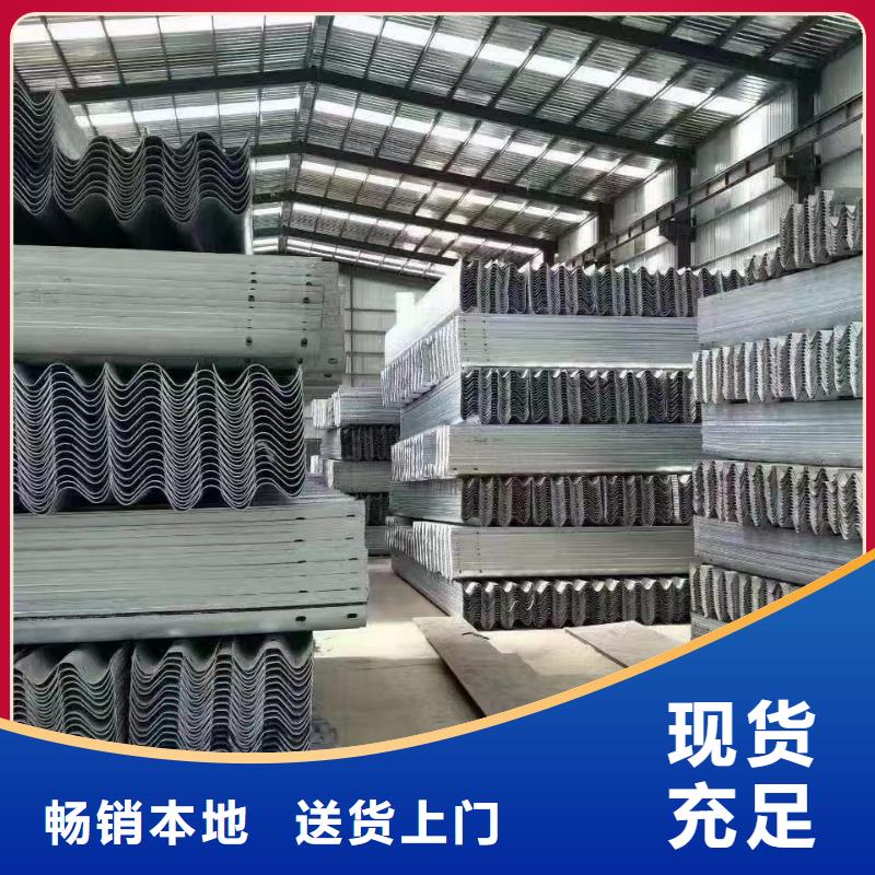 护栏波形护栏详细参数