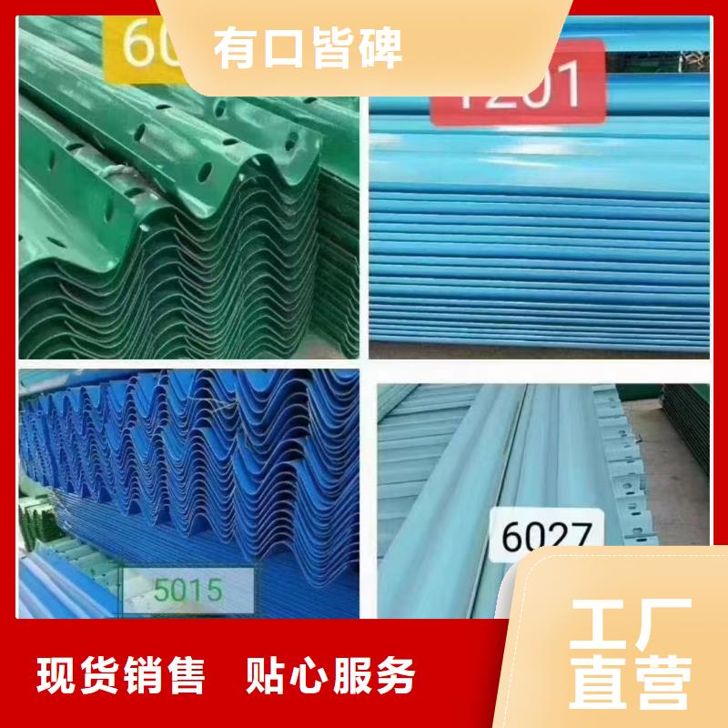 防撞护栏视频-鹰手营子矿|滦平|邯郸|唐山|张家口|衡水防撞护栏严格把关质量放心-广顺交通设施(承德市分公司)
