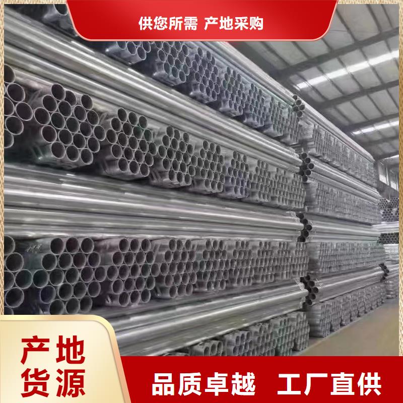 护栏标志牌标志杆厂家诚信商家服务热情