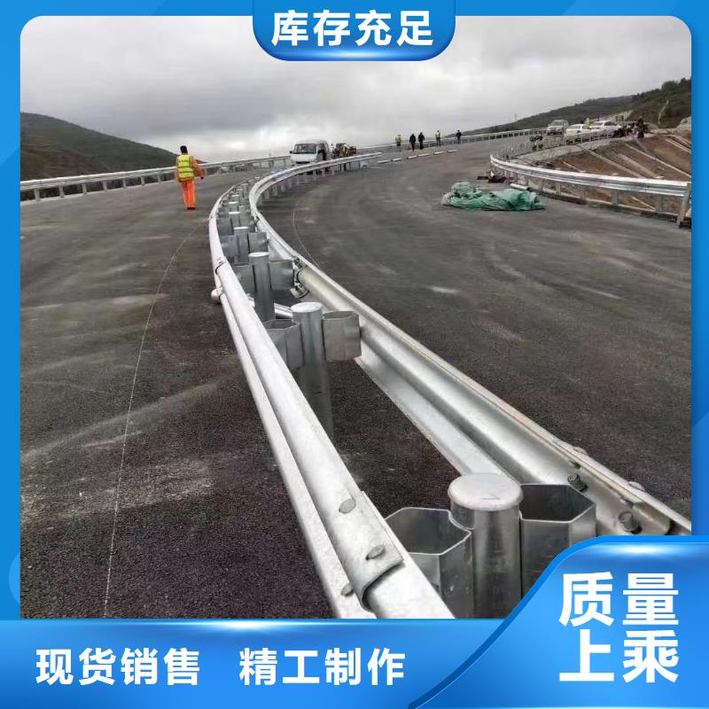 护栏乡村安保防护栏源头厂家直销
