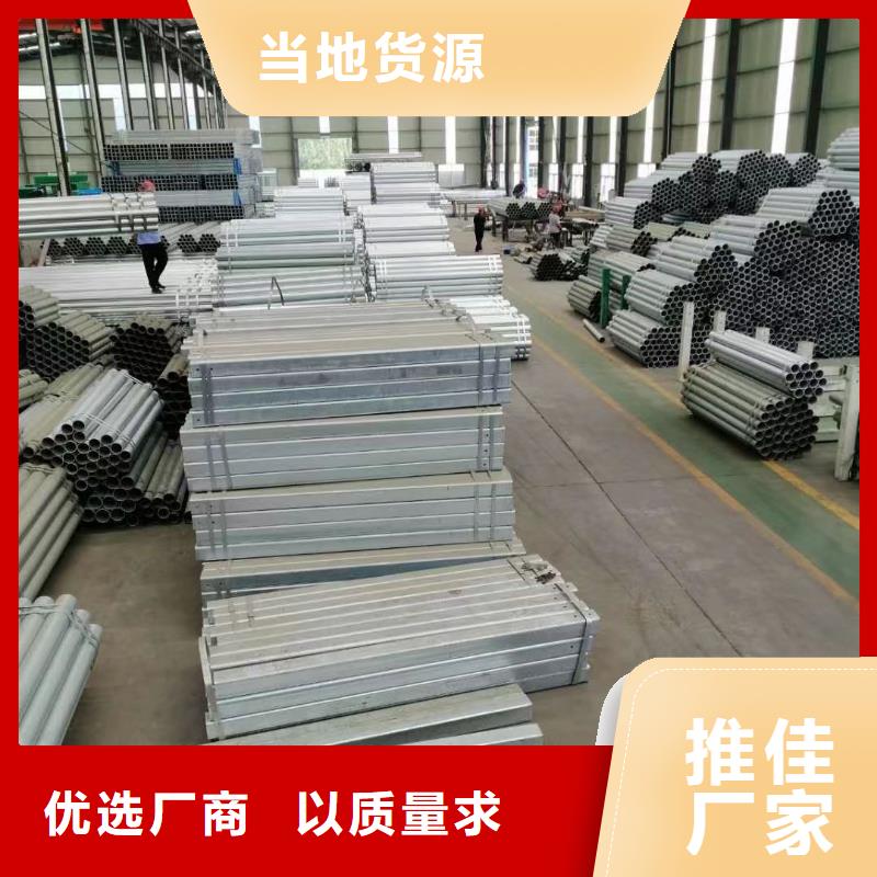 护栏高速公路护栏厂家诚信为本
