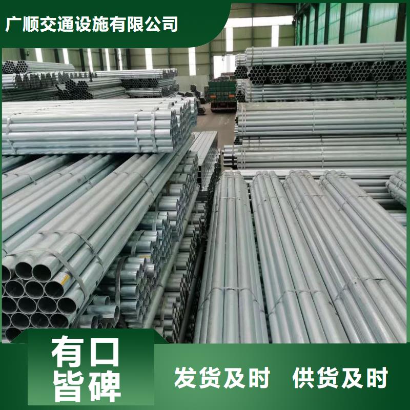 防撞护栏-视频-云南省昆明市广顺防撞护栏可服务区域东川|富民|西双版纳|曲靖|临沧|红河|楚雄等