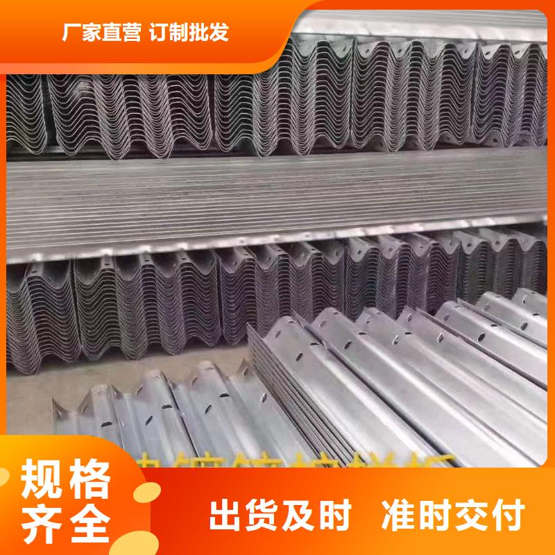 护栏,河道护栏真材实料加工定制