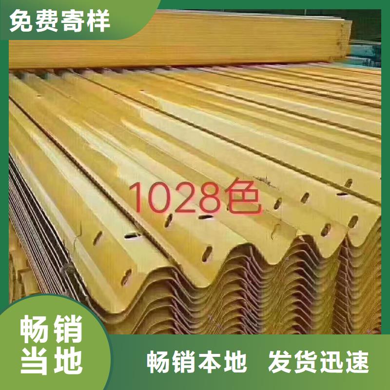 防撞护栏-视频-农安|绿园|辽源|吉林|通化|四平|延边广顺防撞护栏_ 广顺交通设施(长春市分公司)