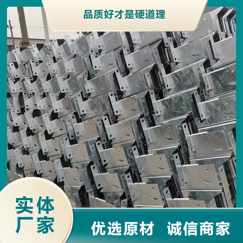护栏 波形梁防撞护栏卓越品质保障