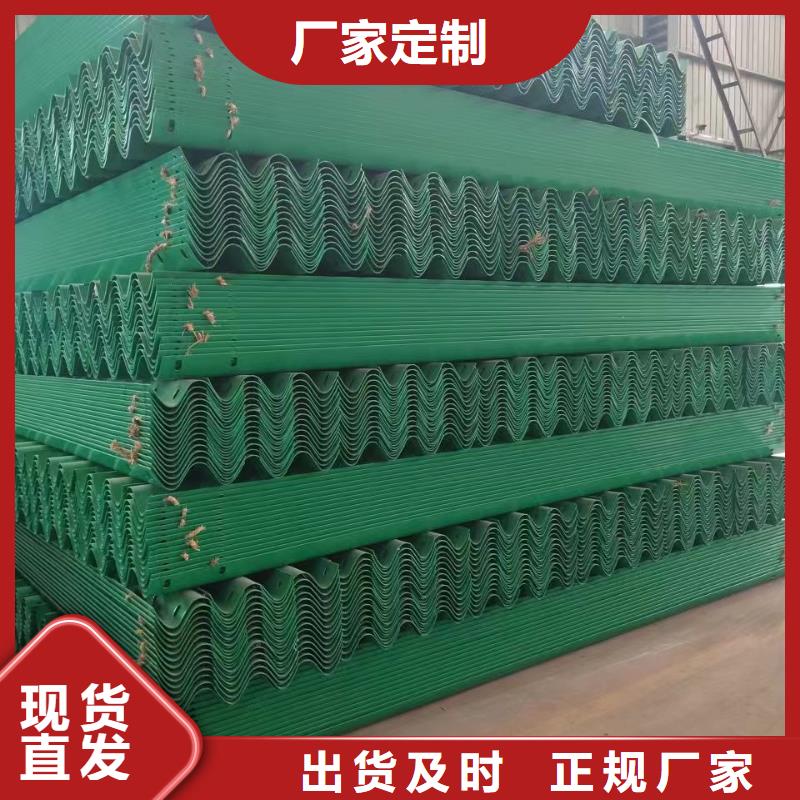 防撞护栏-视频-防撞护栏_云南省临沧市市场覆盖永德|临翔|保山|怒江|昆明|楚雄等