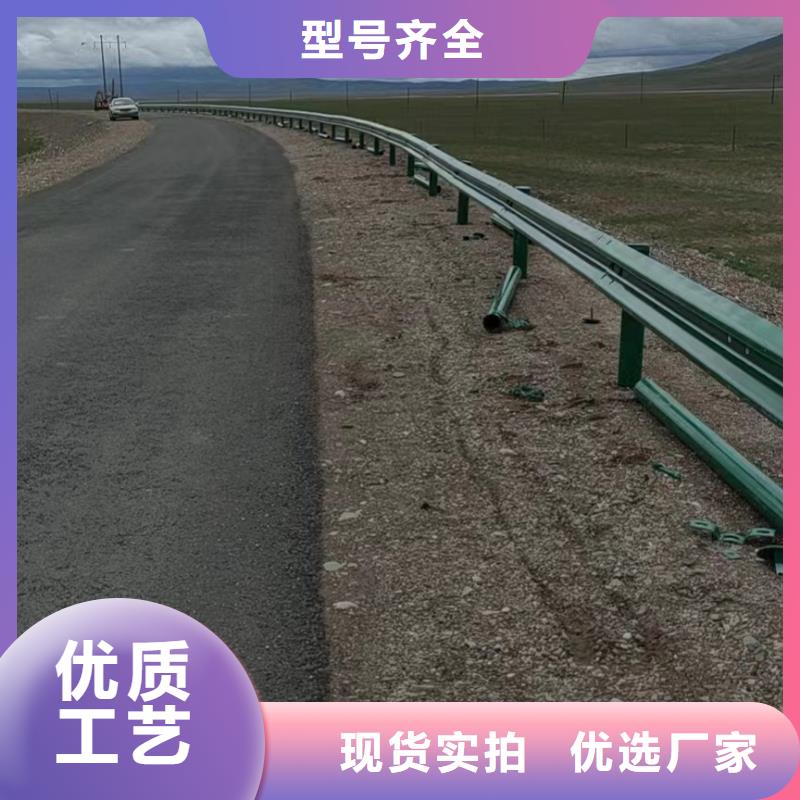 【护栏-三波波形护栏厂家厂家大量现货】