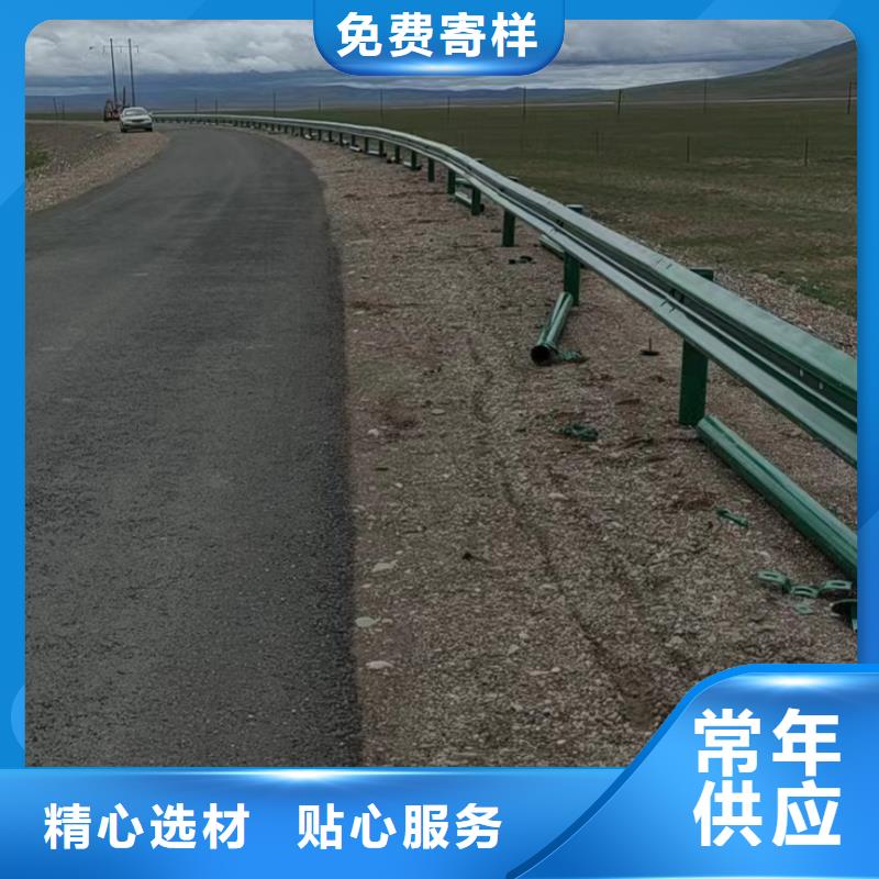 护栏_高速公路护栏厂家产品参数