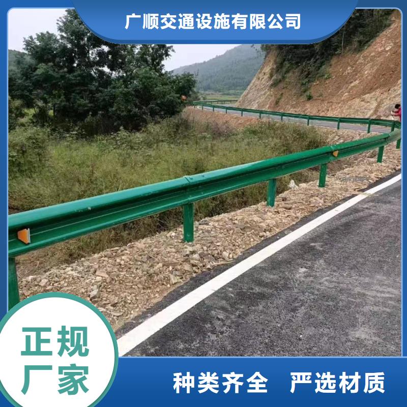 护栏波形护栏板厂家厂家直销大量现货