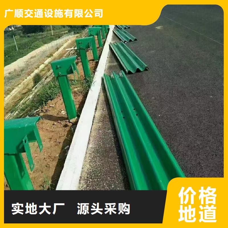 【护栏高速公路护栏实力才是硬道理】