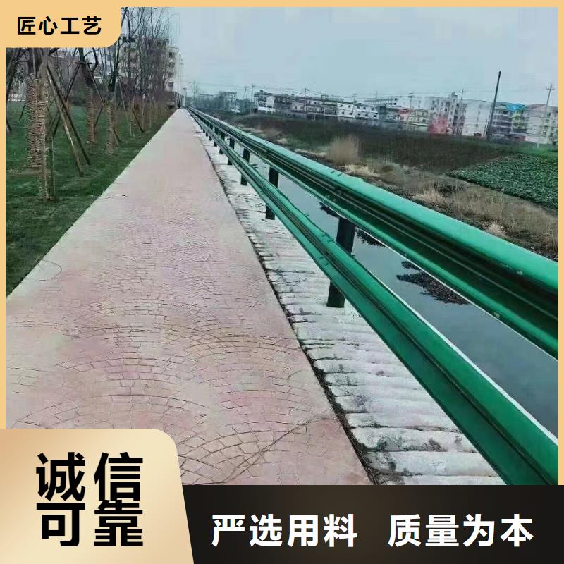 护栏_高速公路护栏厂家推荐厂家