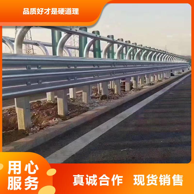 护栏 波形护栏板多种规格可选