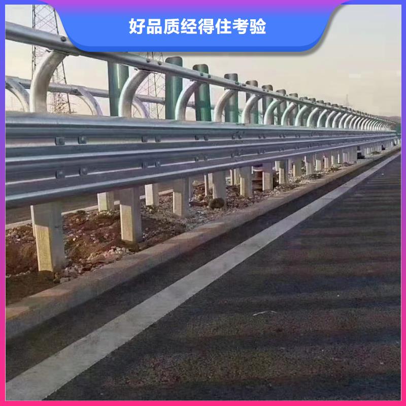 护栏乡村安保防护栏源头厂家直销