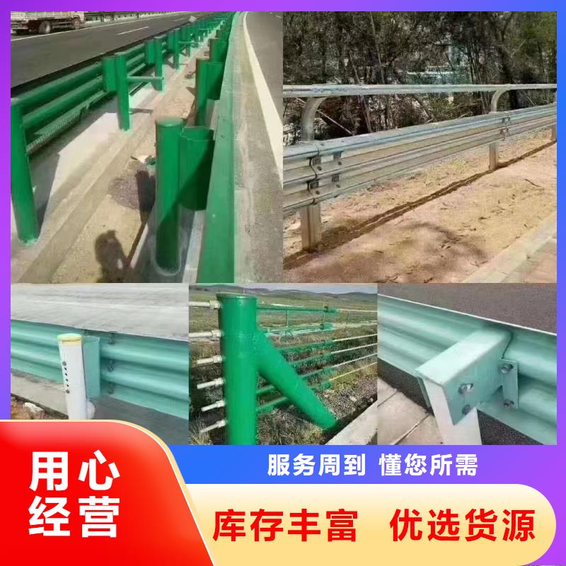 【护栏-波形护栏板厂家使用寿命长久】