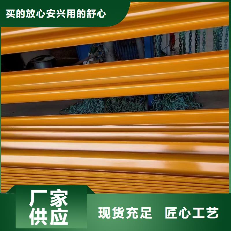 【护栏波形护栏安装厂家自有厂家】