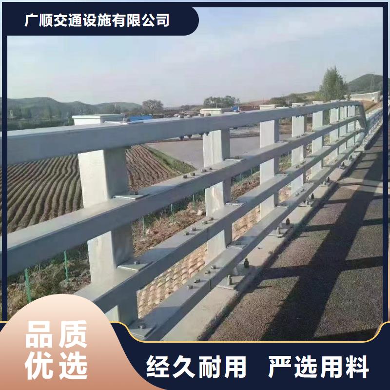 护栏 乡村安保防护栏厂家多种款式可随心选择