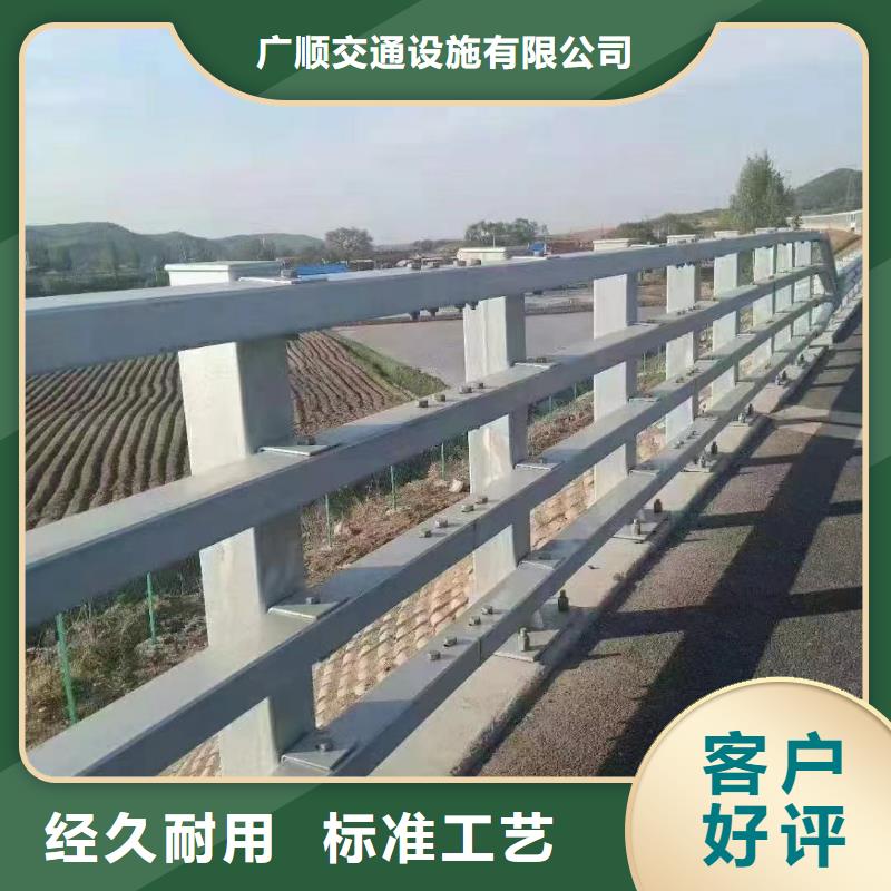 【护栏高速公路护栏厂家让客户买的放心】