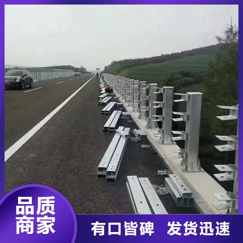 护栏 波形梁防撞护栏出货快