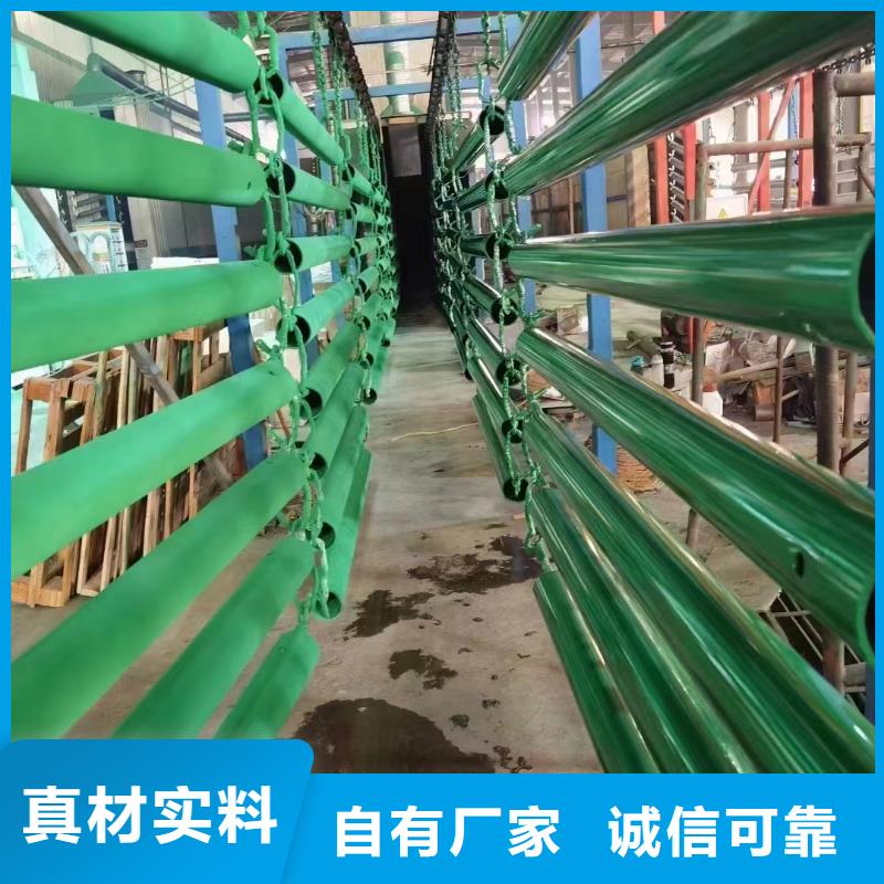 【护栏】高速公路护栏厂家价格合理