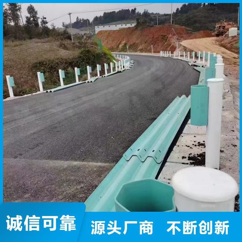 护栏波形护栏立柱厂家购买的是放心