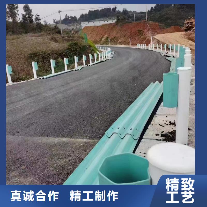 护栏波形护栏细节之处更加用心