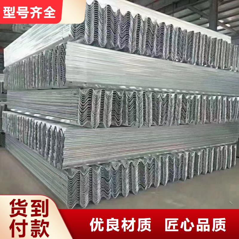 护栏,道路护栏供您所需
