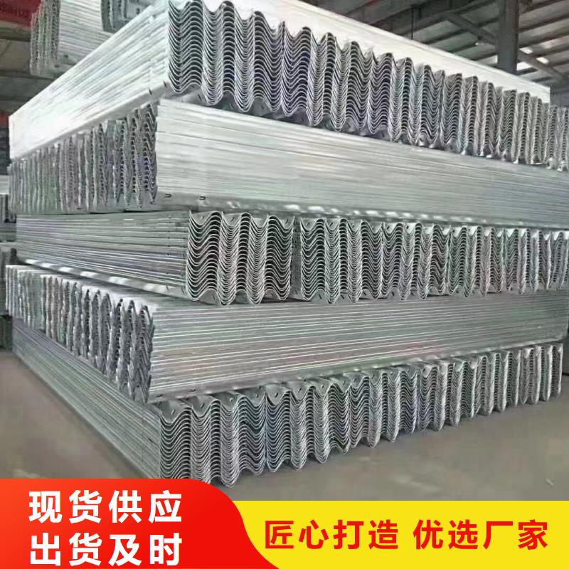 【护栏】-桥梁护栏性价比高