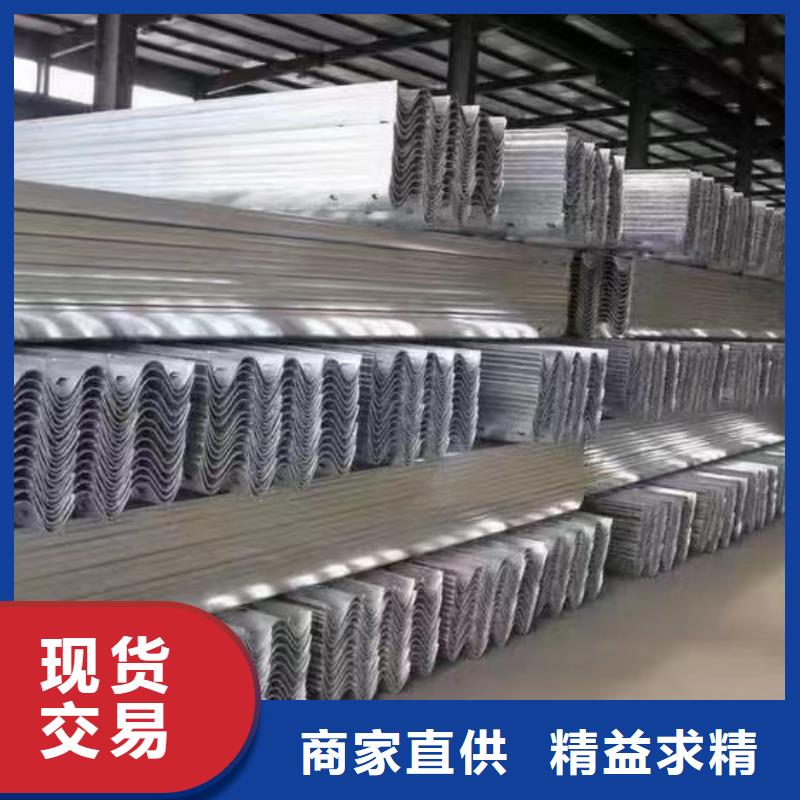 护栏波形护栏板厂家多家仓库发货