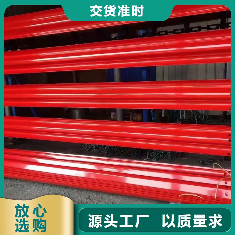护栏变压器护栏品质信得过
