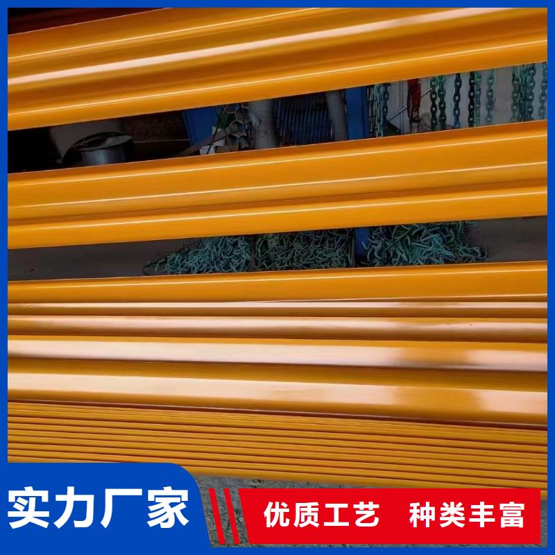 防撞护栏-视频-广州市防撞护栏|白云|从化|肇庆|河源|惠州|揭阳|东莞|湛江|江门