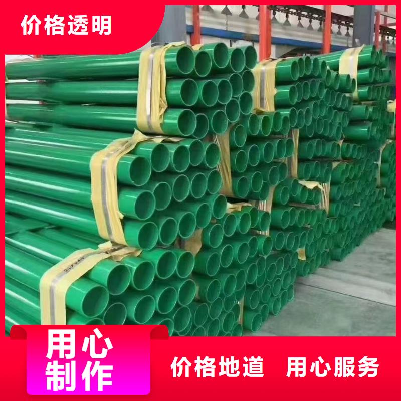 厂家批发价护栏,【波形护栏厂家】专注品质-