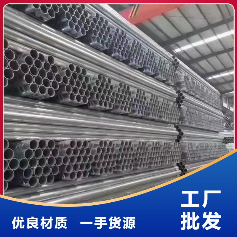 符合标准护栏标志牌标志杆厂家质量为本-产品视频