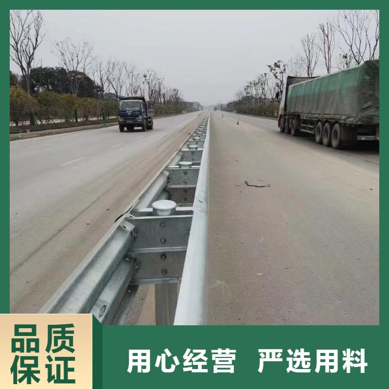 护栏高速公路护栏厂家有实力有经验