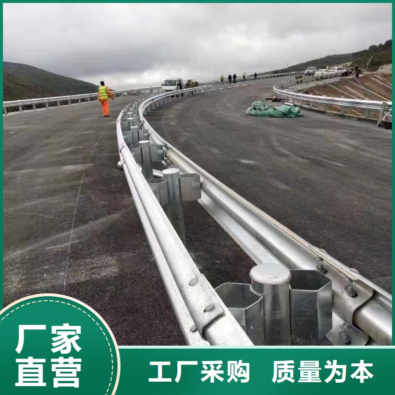 护栏标志牌标志杆把实惠留给您