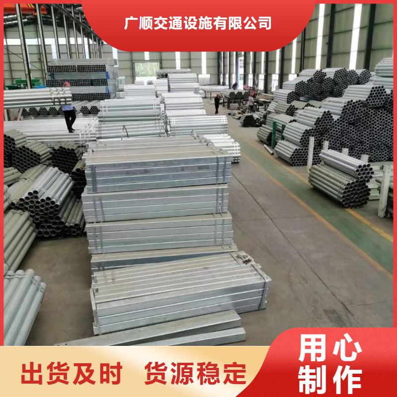 护栏_波形护栏厂家定制定做