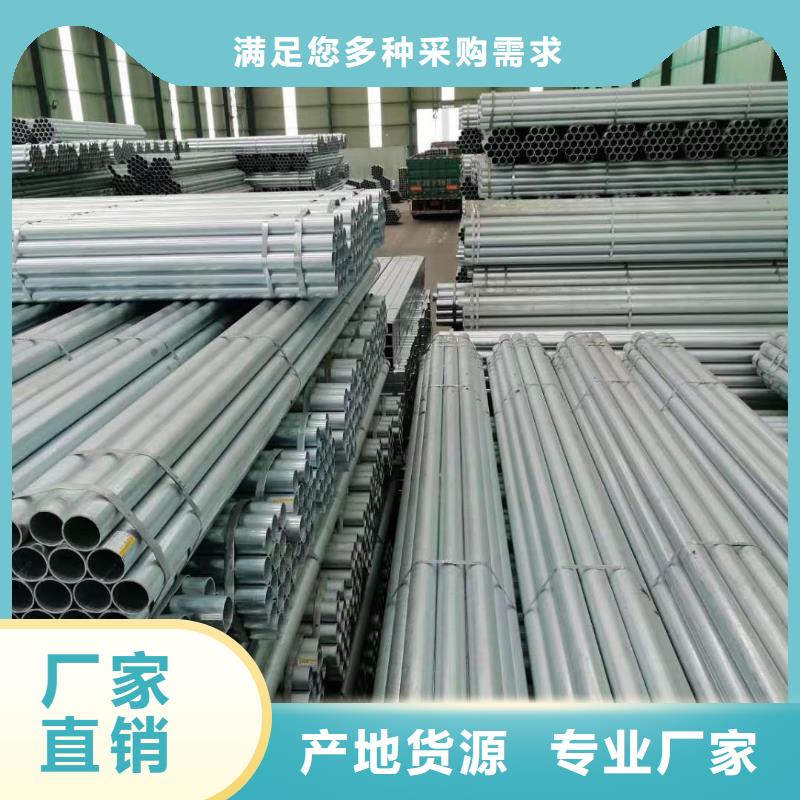 护栏高速公路护栏常年供应