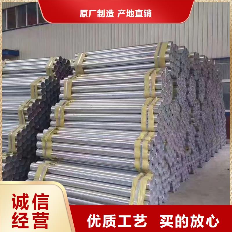 【护栏变压器护栏品质无所畏惧】