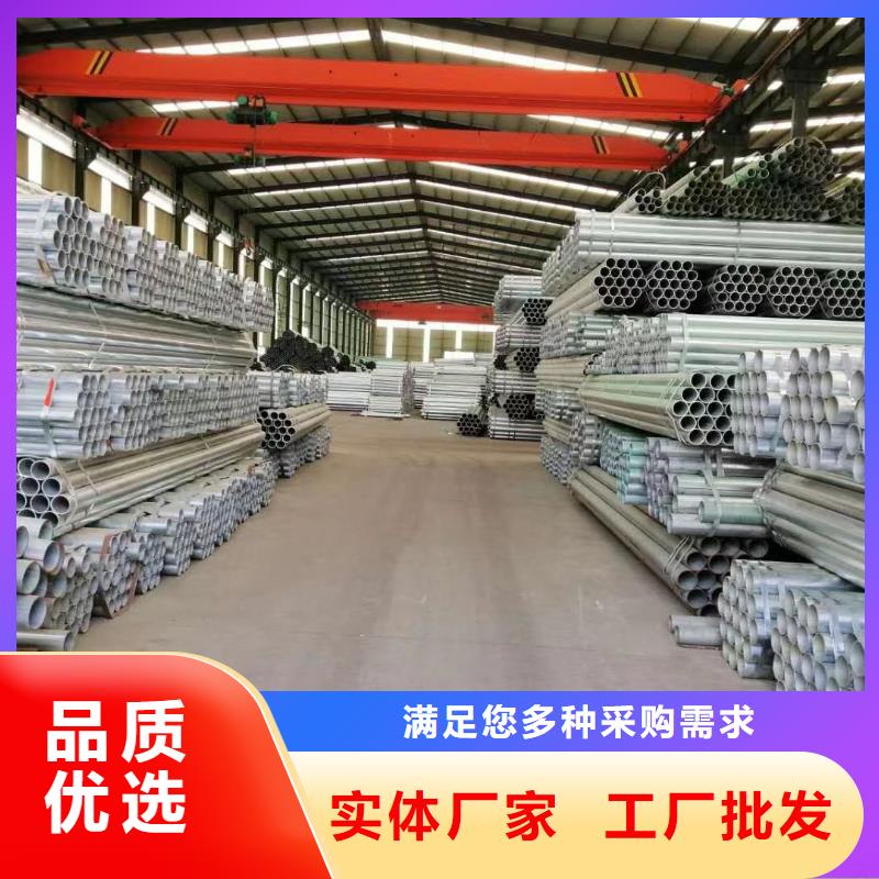 防撞护栏-视频-青岛市防撞护栏|即墨|胶州|威海|东营|淄博|临沂|烟台|日照|潍坊