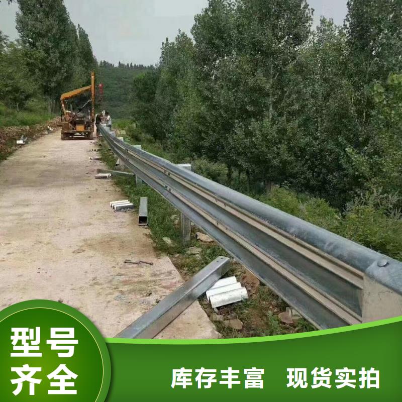 【护栏】波形公路护栏厂家规格齐全