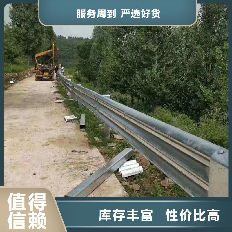 防撞护栏-视频-农安|绿园|辽源|吉林|通化|四平|延边广顺防撞护栏_ 广顺交通设施(长春市分公司)