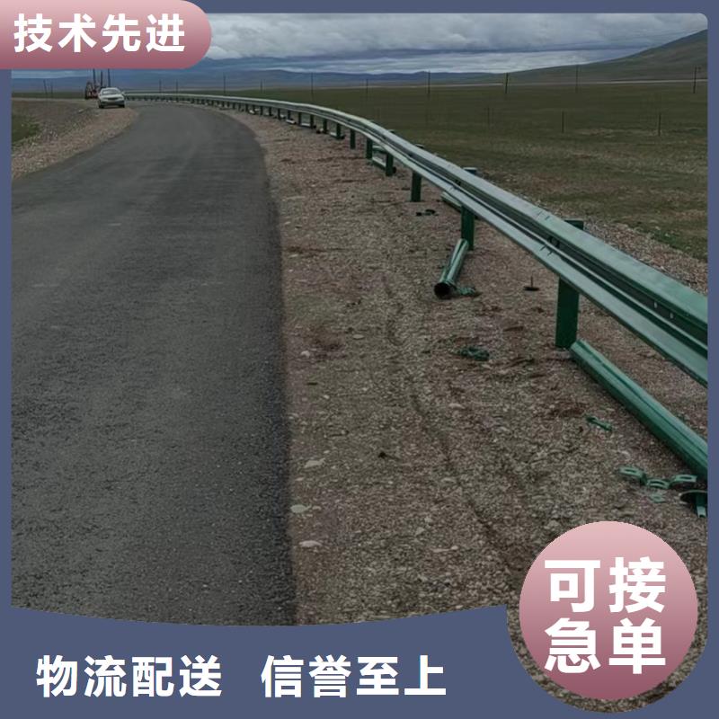 防撞护栏-视频-青岛市防撞护栏|即墨|胶州|威海|东营|淄博|临沂|烟台|日照|潍坊