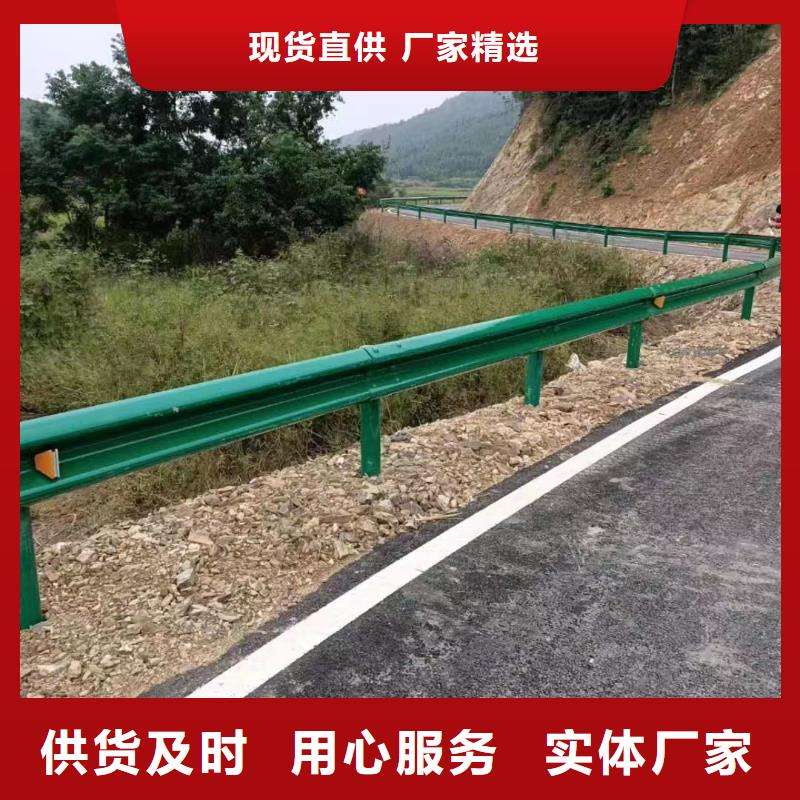 防撞护栏-视频-防撞护栏_云南省临沧市市场覆盖永德|临翔|保山|怒江|昆明|楚雄等