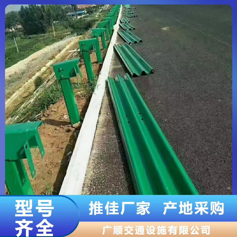 护栏三波波形护栏工厂价格