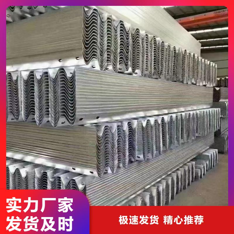 护栏-乡村安保防护栏用途广泛