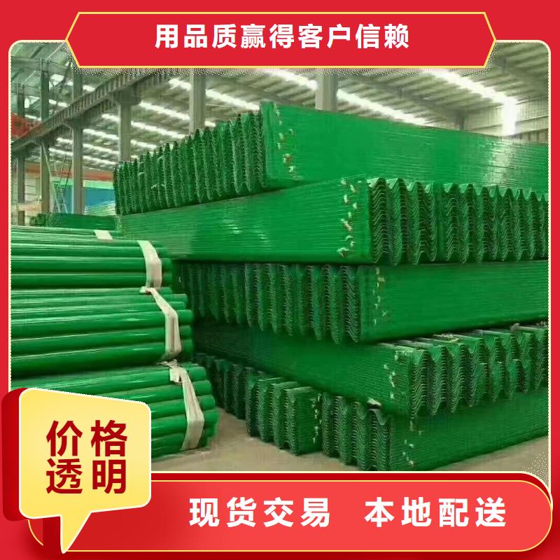护栏三波波形护栏工厂价格